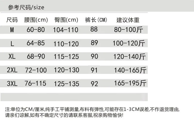 Ankle-Length Pants High Waist Drape Wide Leg Stretchable Plus Size Loose Women Casual Korean Slim Look Pants