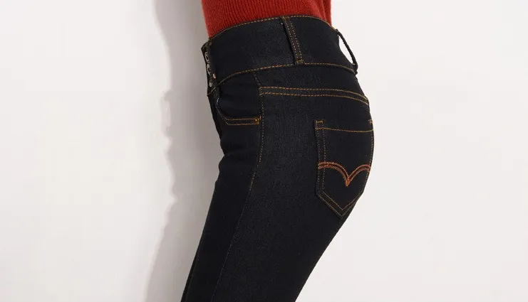 High Waist Winter Warm Skinny Jeans