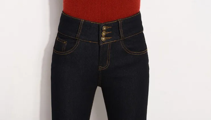 High Waist Winter Warm Skinny Jeans
