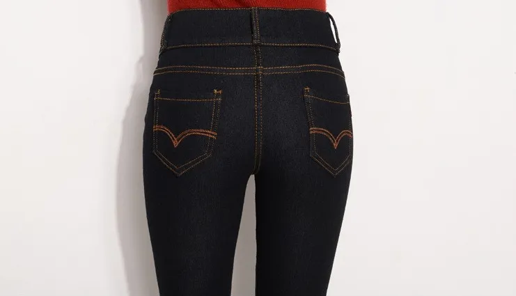 High Waist Winter Warm Skinny Jeans