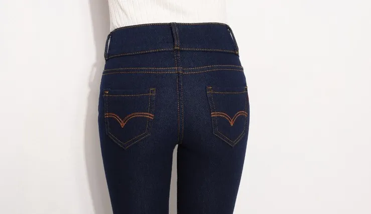 High Waist Winter Warm Skinny Jeans
