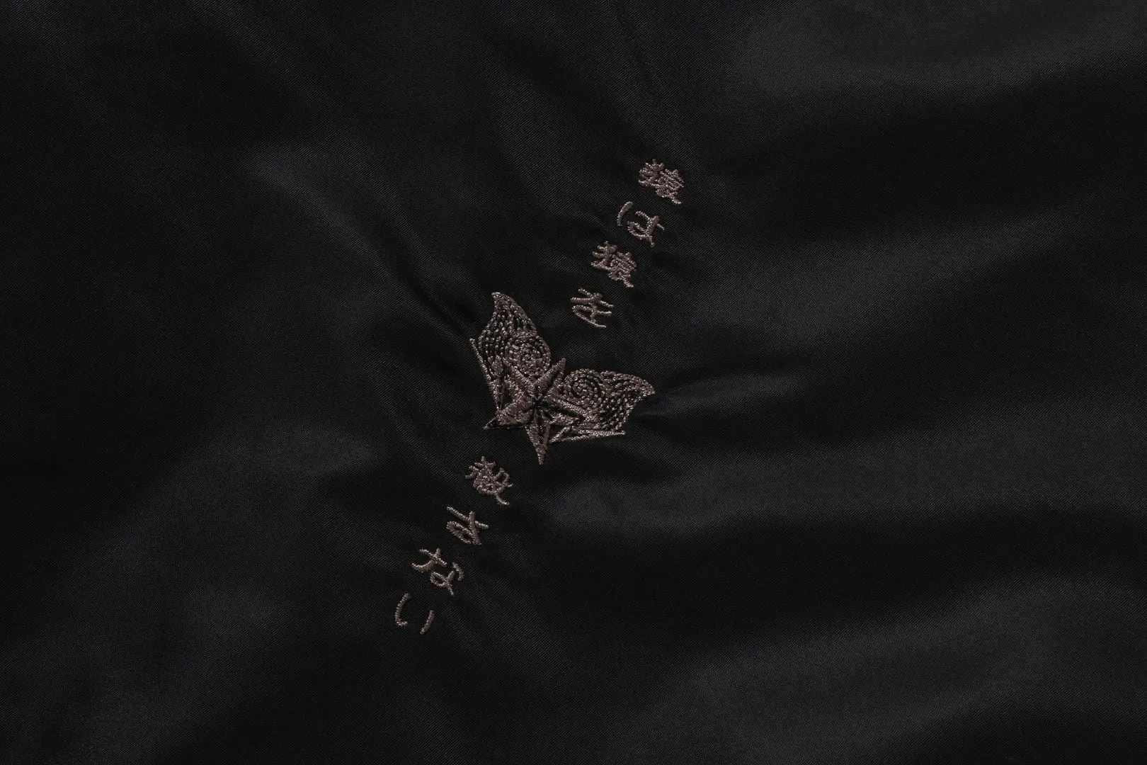 JAPANESE TATTOO MOTIF KIMONO JACKET