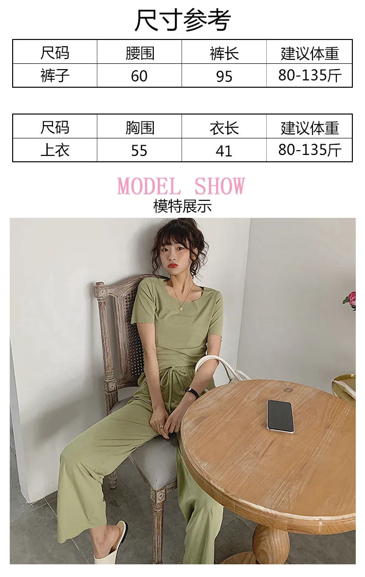 Wide Leg Pants Women High Waist Loose Drape Casual Floor Length Straight Ice Silk Pants