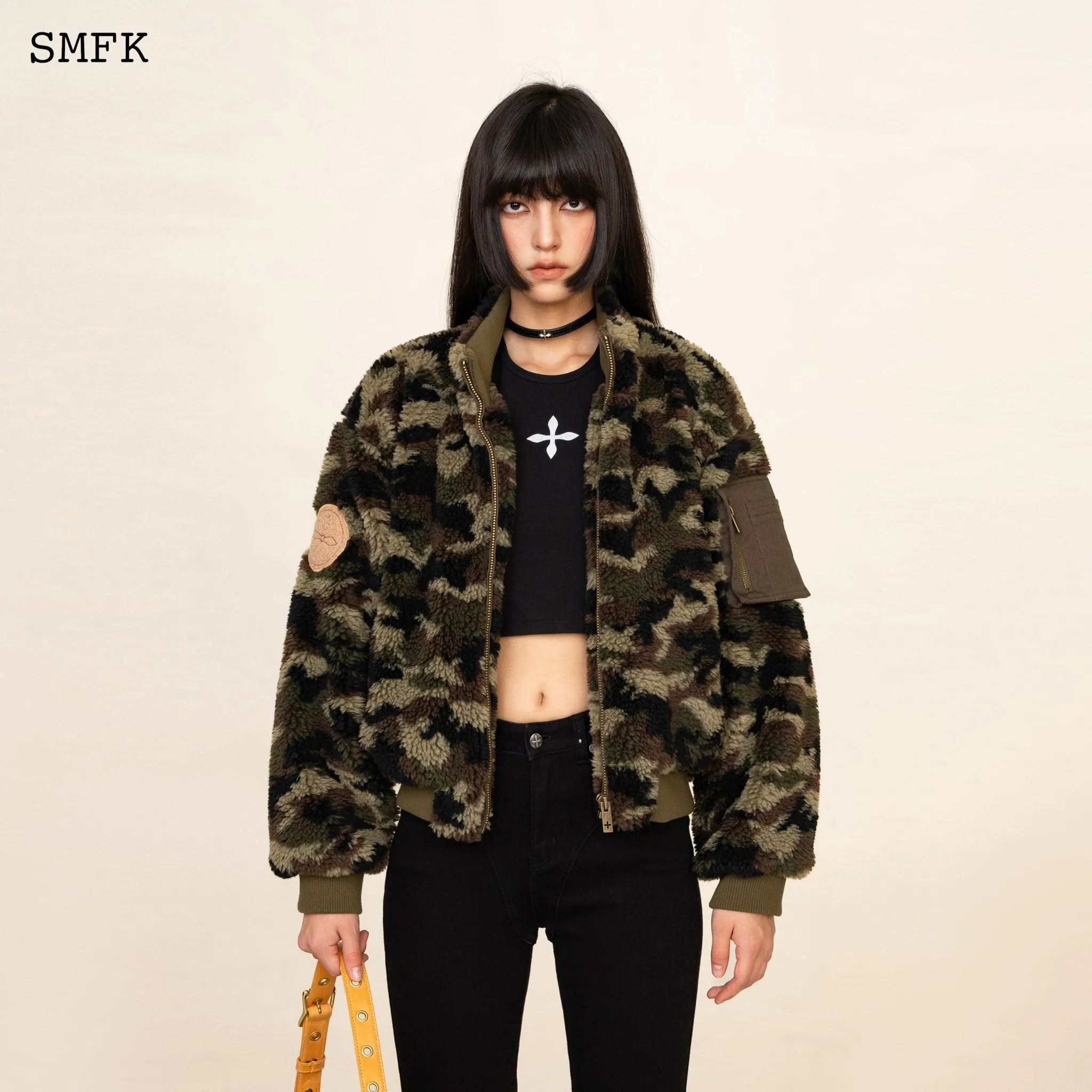 WildWorld Adventure Camouflage Stand Collar Jacket